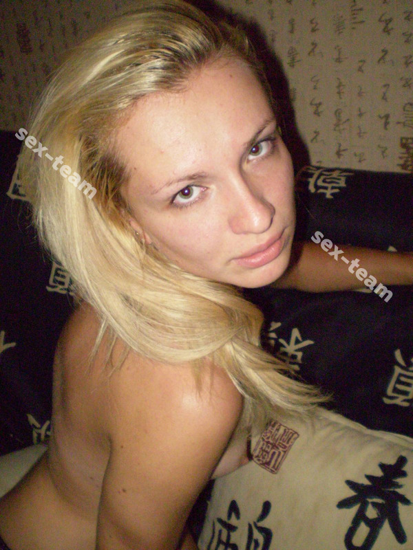 Поля